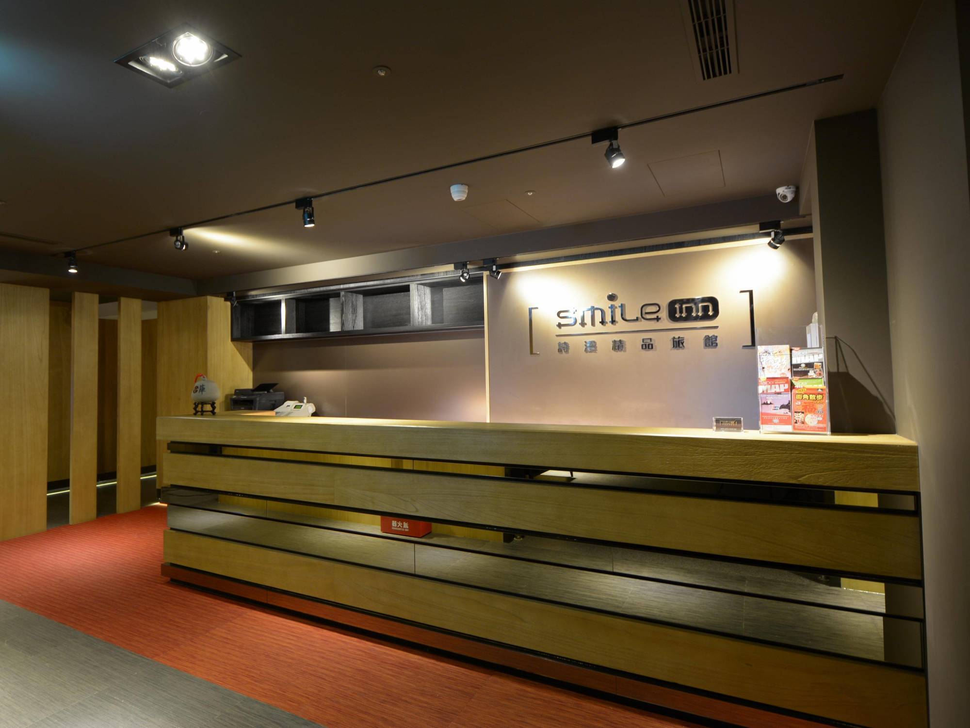 Smile Inn - Taipei Main Station Exterior photo